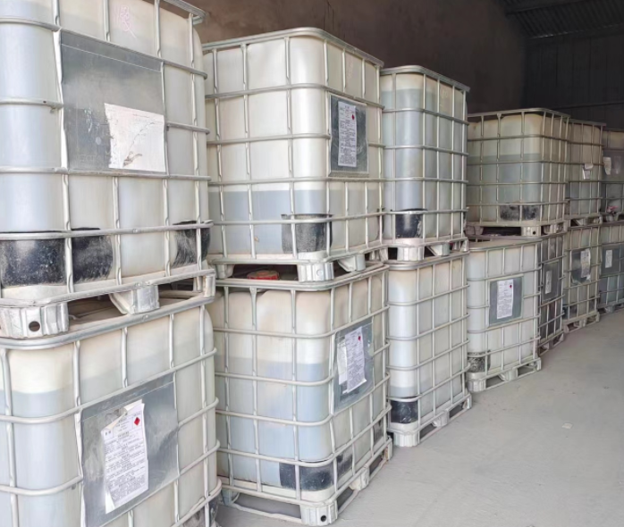 江苏清洗剂厂家