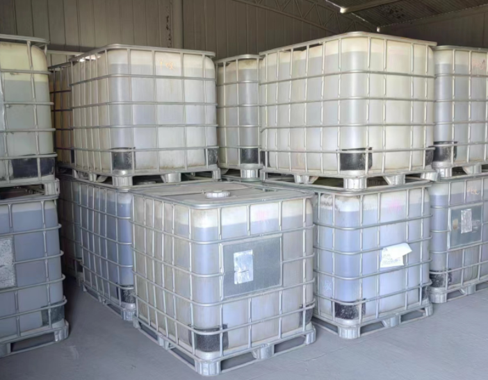 安徽浙江清洗剂厂家